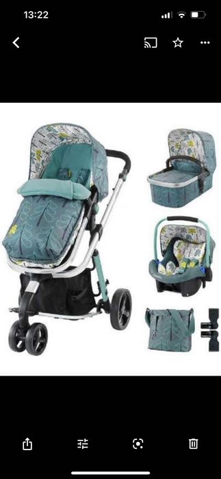 Бебешка  чанта за количка Cosatto woods