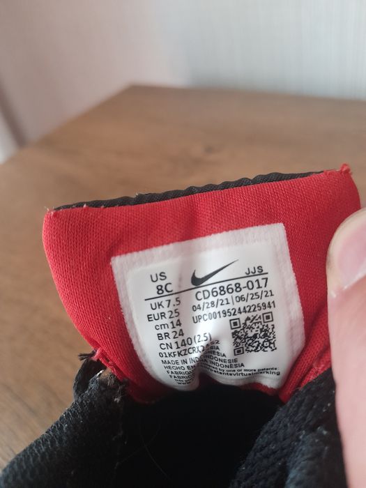 Nike Air max 90 детски маратонки 25 номер.