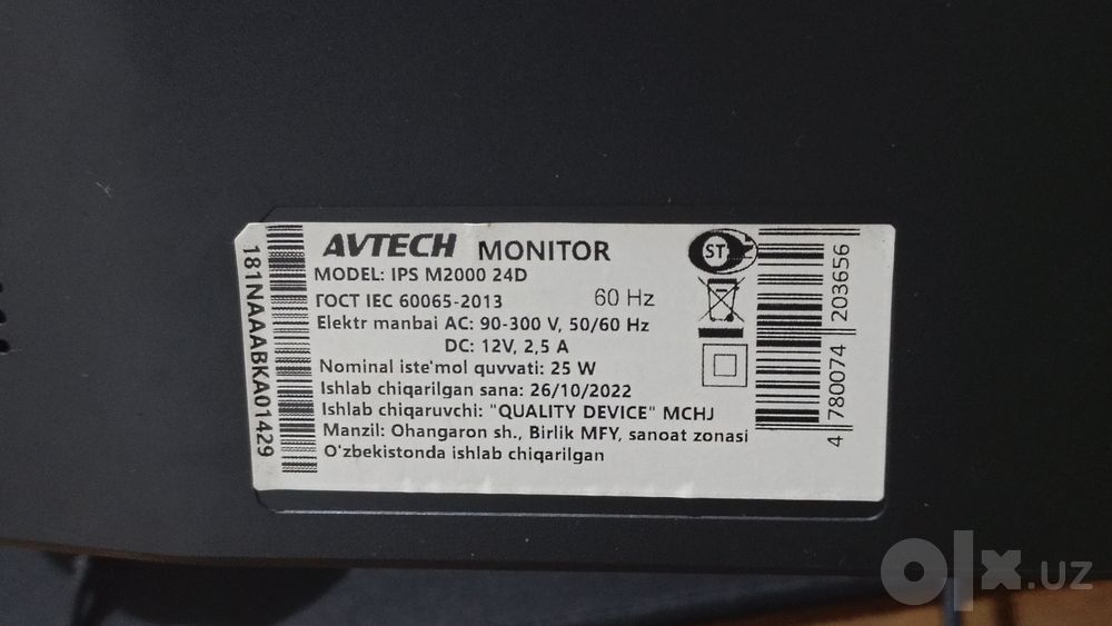 AVTECH Monitor IPS M2000 24D