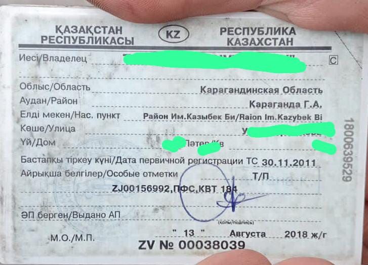 Продам грузовик бортовой