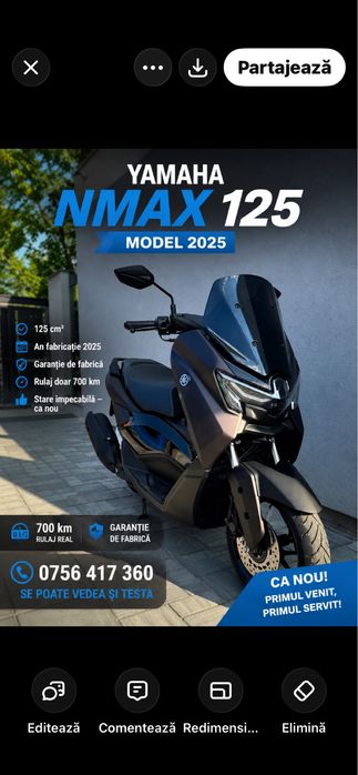 Vand Schimb  Yamaha NMAX TECH MAX 125