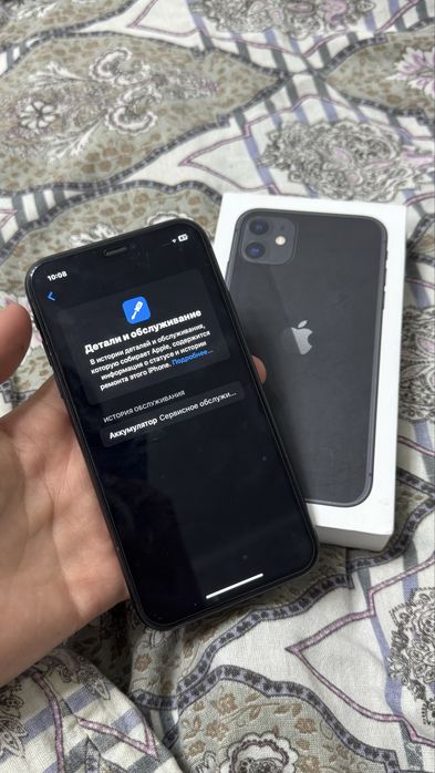 Айфон 11  iphone 11
