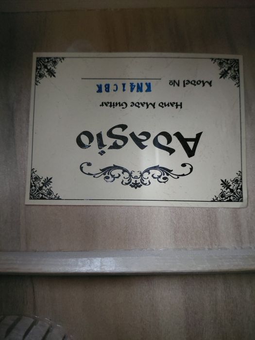 Гитара от Adagio