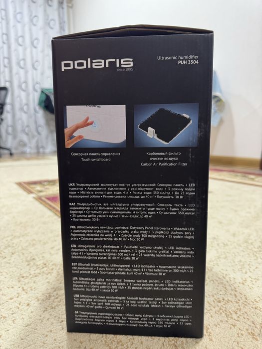 Увлажнитель воздуха Polaris