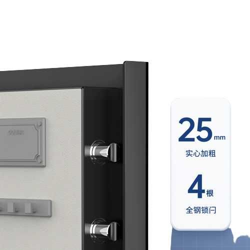 Seyf deli Сейф 415x370x285 с отпечатком 4113 Deli 38кг Скидки !!!