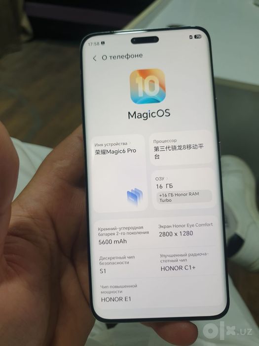 Honor megic 6 pro