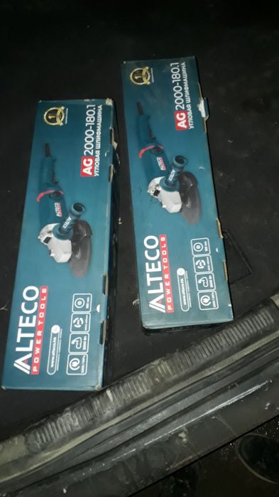 Балгарка сатам екеу