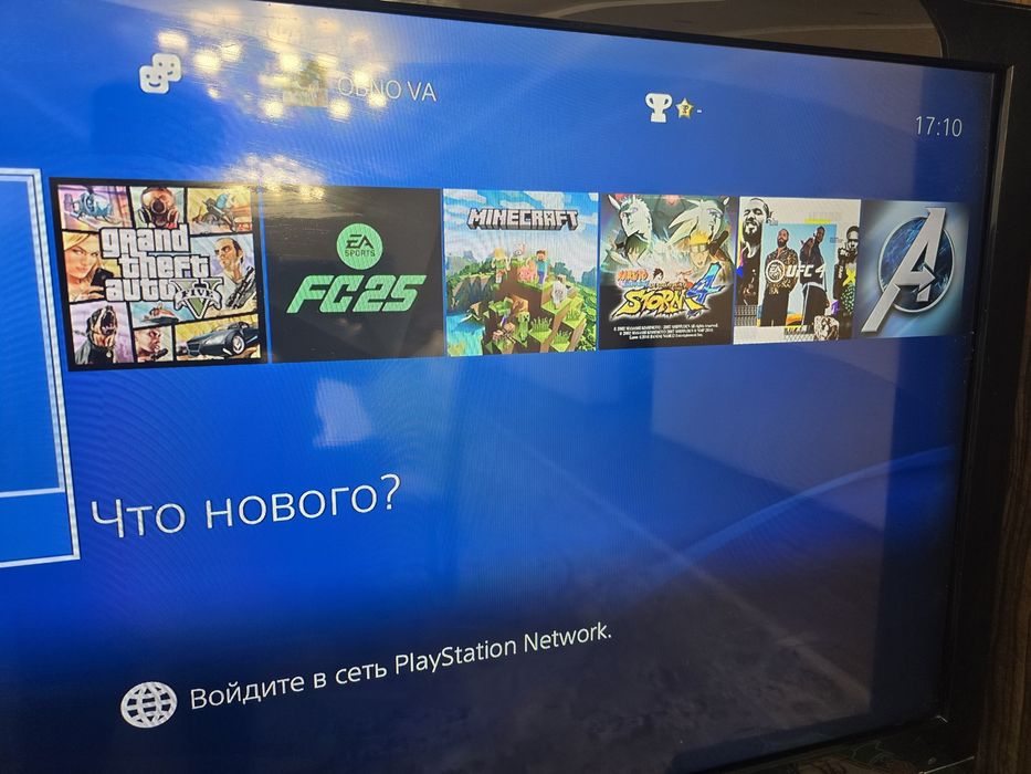 Продается Ps4 Fat,с 5 играми.