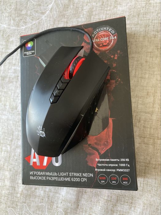 Bloody a70 или bloody abedless