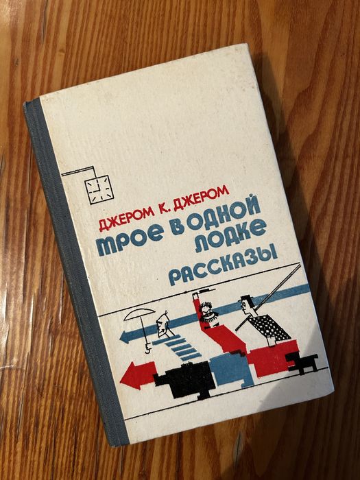 Продаю книги недорого