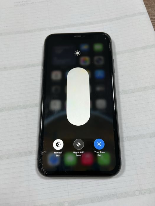 Продаю iphone 11.  64G. Черный