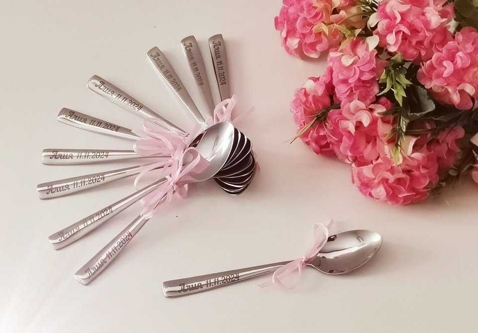 Гравирани метални лъжички подаръчета за гостите на кръщене,погача,рожден ден,юбилей и др.
