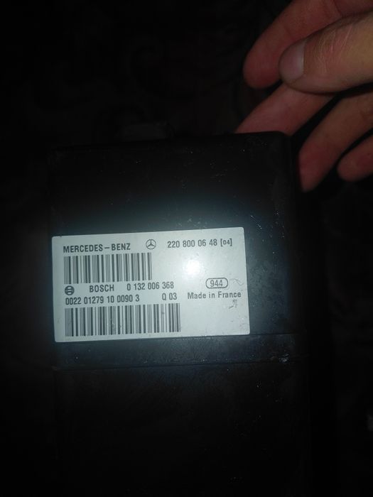 Центр замок w220