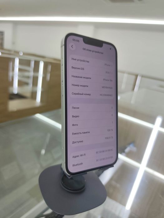 iPhone 16e 128gb