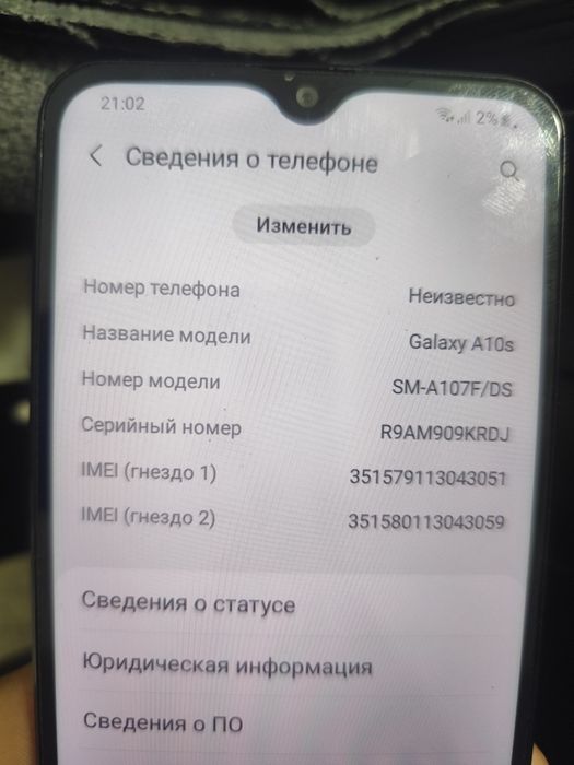 Продам телефон А10s