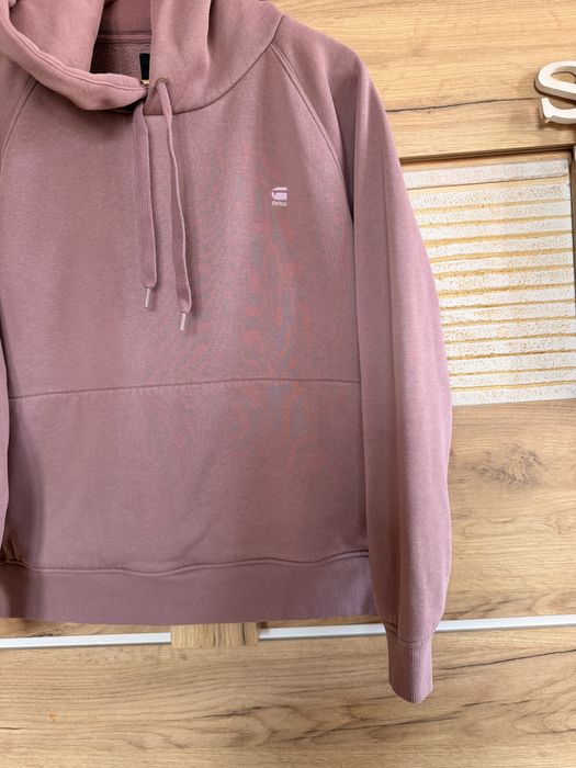 Разкошно ежедневно худи G-Star