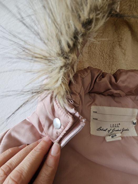 Детско елече H&M 110/116