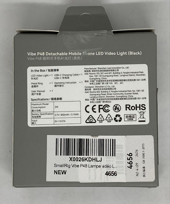 SmallRig Vibe 48 Lampa  video pt telefon