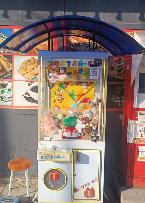 Козырёк для хватайки