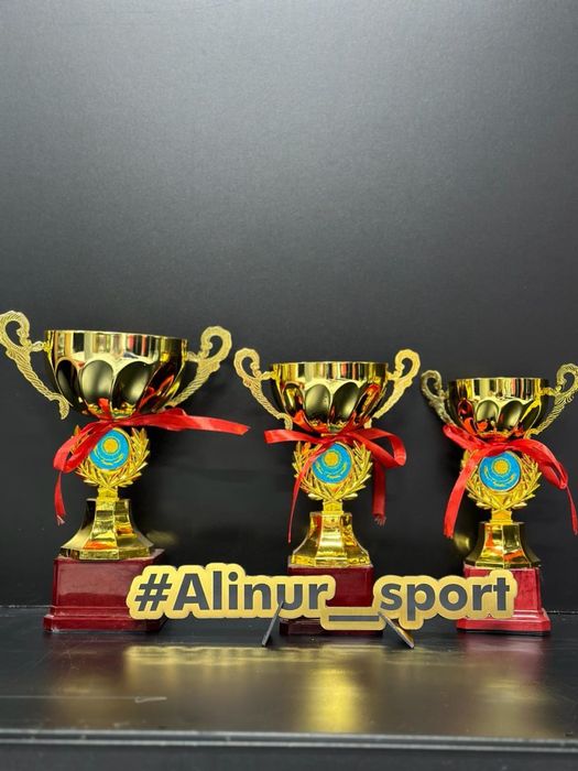 Кубки комплект по оптовым ценам