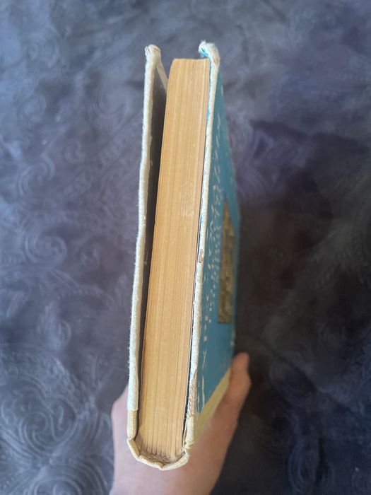 Хрестоматия история руски език учебник