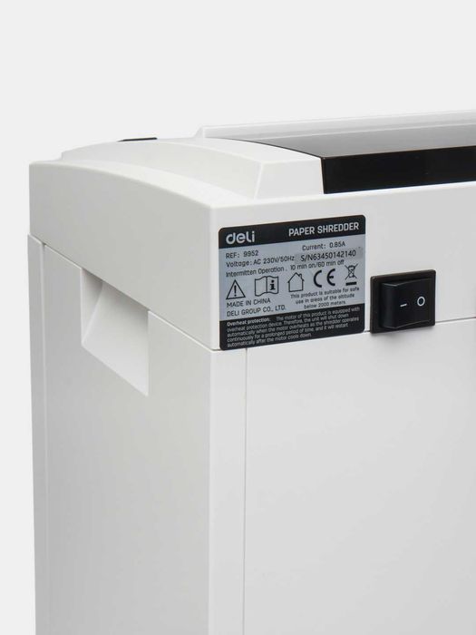 Уничтожитель бумаг Deli 9952 23л 9,3кг