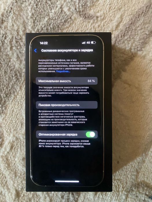 Iphone 13pro айфон 13про