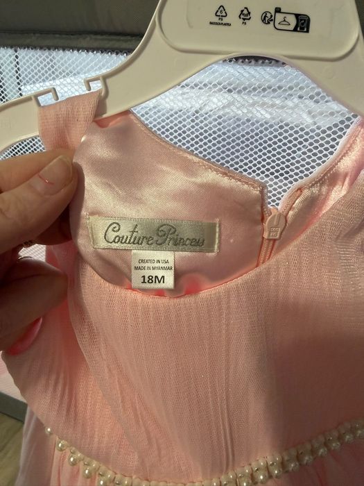 Детска рокля Couture Princess