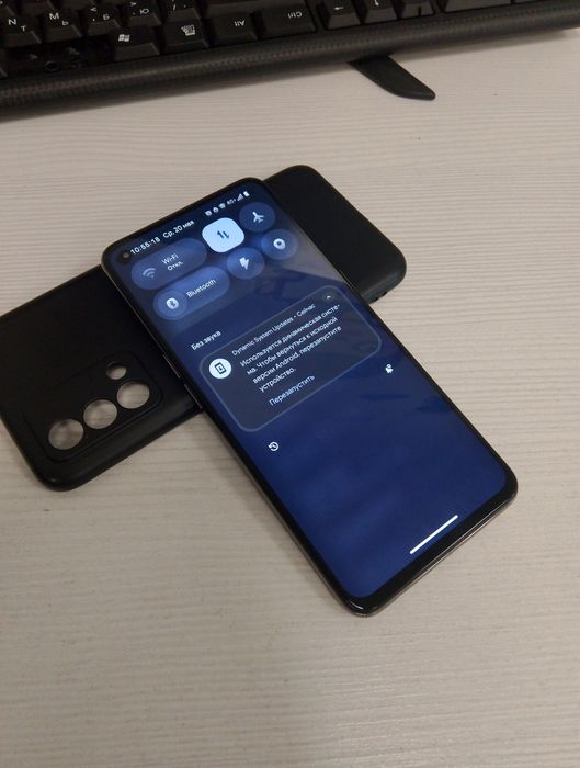 Realme Q3 Pro Carnival Edition