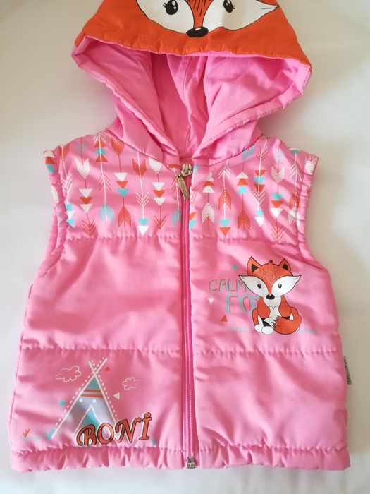 Топла грейка за момиче