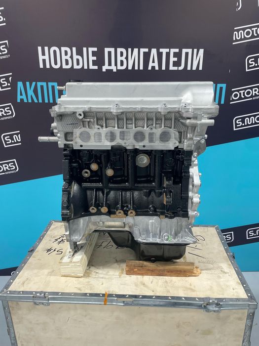 Оригинальный двигатель и АКПП/МКПП - Chery, Jac, Haval
