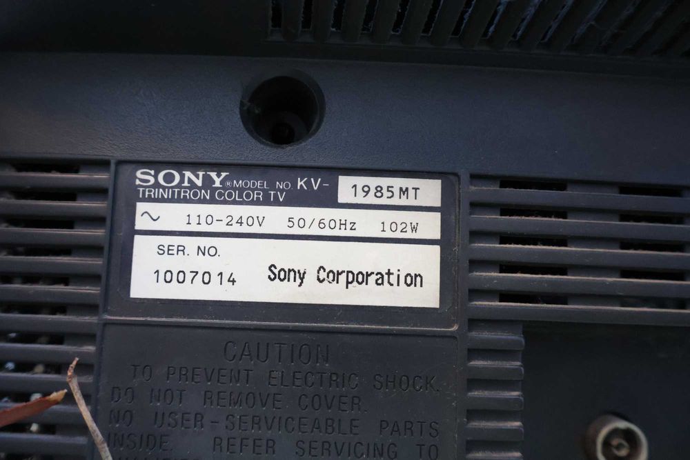 Телевизор Sony Trinitron KV-1985MT