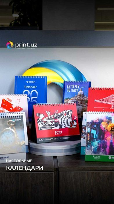 Stol kalendari, devor kalendari, brendlangan kalendarlar | Print.uz