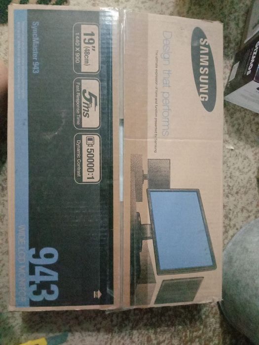 Продам компьютер