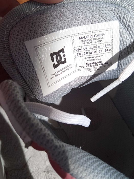 Детски кецове DC