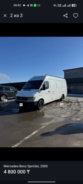Продам Мерседес спринтер