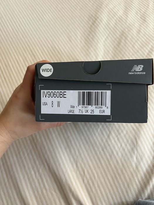 Детски маратонки New balance 9060