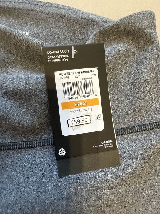 Colanti Under Armour