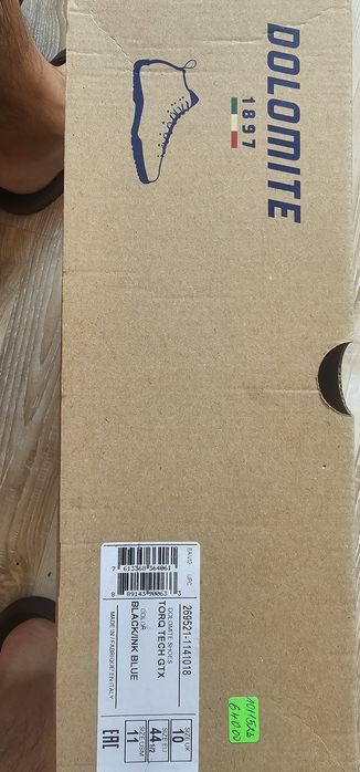 Dolomite Torq Tech GTX(44,5)