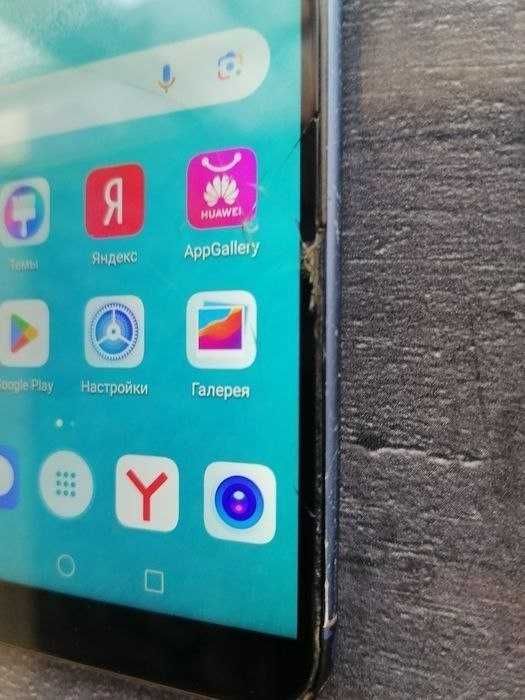 Huawei P Smart Android