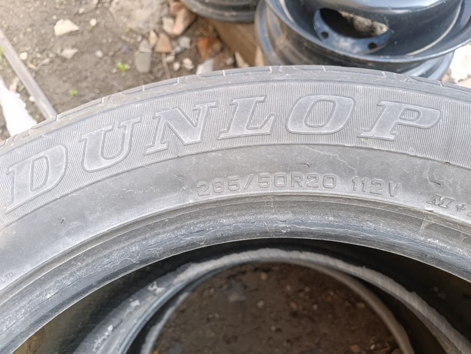 Шины  летние продам