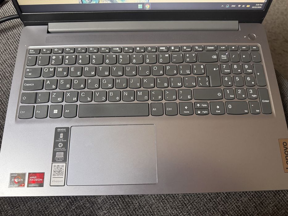Lenovo IdeaPad 3 | AMD Ryzen 7 5825U (8c/16t) | 16GB RAM | 512GB SSD | Фабрично БДС