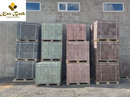 Пескоблок СКЦ цветной прочный