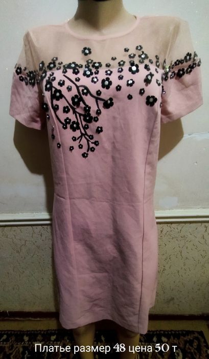 Недорого срочно Красивые женские платья