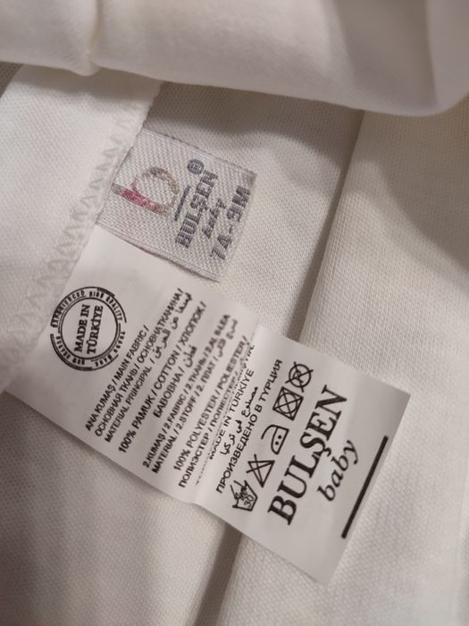 Нарядное детское платье