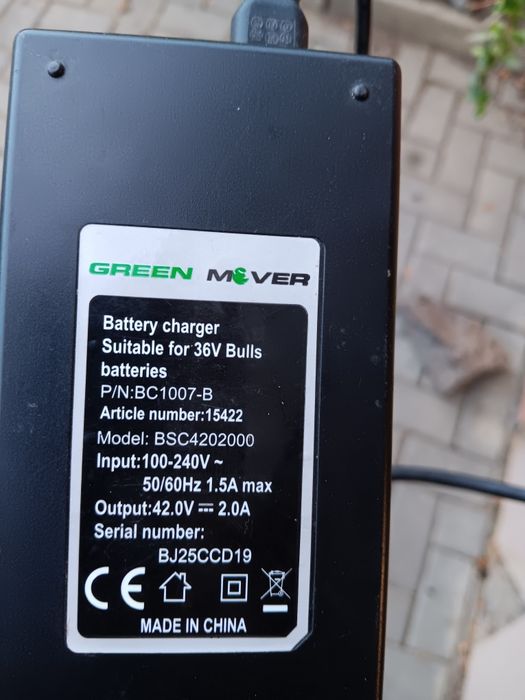 Incarcator bicicleta electrica