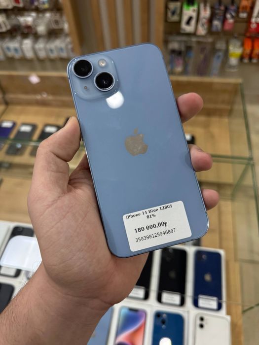 iPhone 14 Blue 128GB 81%
