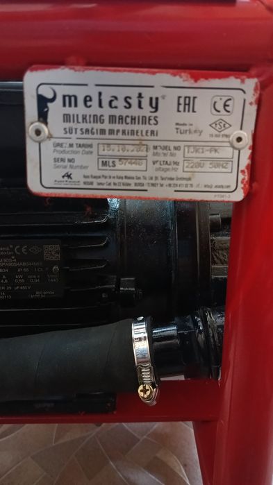 Доильный аппарат Melasty
