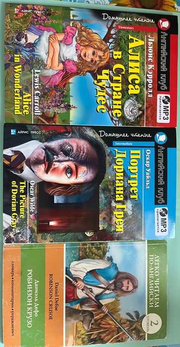 Книги   недорого