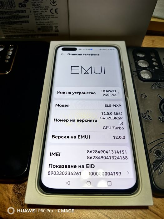 Huawei p40 pro 5g Перфектен